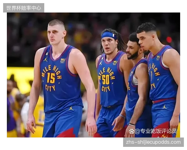 约基奇的全面数据虽领跑联盟，但掘金首轮出局暴露了球队对其高使用率的过度依赖。