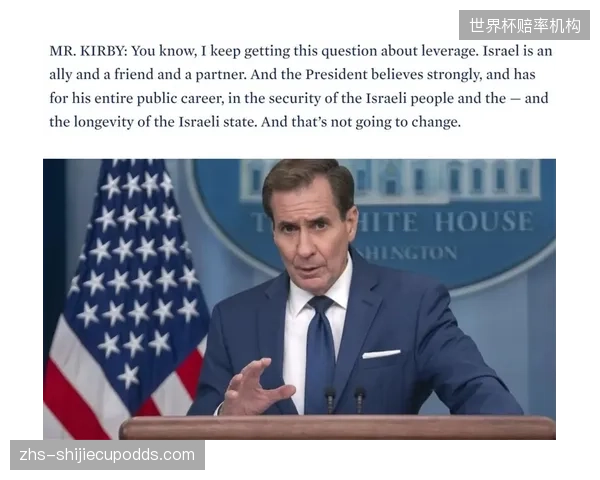 西雅图将是美国队的战略喘息地，温和气候有利于球队执行全场高压战术。